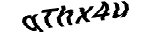 Proforms